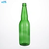 640ml Emerald Green Beer Glass Bottle